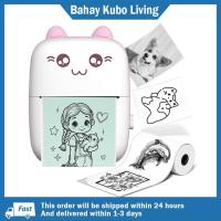 ราคา เครื่องพิมพ์ไร้หมึกความร้อนบลูทูธขนาดเล็กอเนกประสงค์ฉลากภาพกระดาษข้อความกระเป๋าเครื่องพิมพ์ (57850971702)