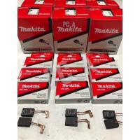 ราคา แปรงถ่าน Makita แท้ ❗️CB 325 1กล่องมีถ่าน 2 ชิ้น (7446829173)
