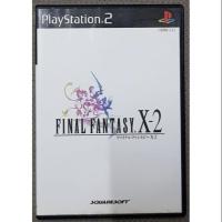 ราคา [ลด15% โค้ด IMJA325] แผ่นแท้เกมส์PS2+คู่มือ (1742060976)