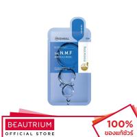 ราคา MEDIHEAL The N.M.F Ampoule Mask มาส์กแผ่น 27ml (19463800047)