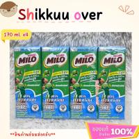 ราคา นมไมโล รสช็อกโกแลตมอลต์ สูตรหวานน้อย ขนาด 170 มล. (แพ็ค 4 กล่อง) (53401172060)