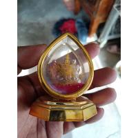 ราคา หลวงพ่อคูณปริสุทโธตั้งหน้ารถ (17577787301)