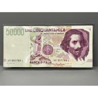 ราคา ธนบัตรรุ่นเก่าของประเทศอิตาลี ชนิด50000Lire ปี1992 (42324924277)