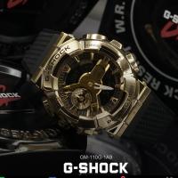 ราคา G-SHOCK "GM-110G-1A9" กรอบโลหะ (4485750624)