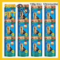 ราคา อาหารเปียกสุนัข Smartheart รสเนื้อไก่ และตับในเยลลี่ 130ก. (12ซอง) SmartHeart Wet Adult Dog Food Chicken & Liver Flavor (17814441439)