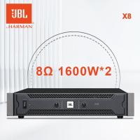 ราคา เพาเวอร์แอมป์กลางแจ้ง,JBL/X8 เพาเวอร์แอมป์ดิจิตอล,power amp 8 โอห์ม 1600W x2 ช่อง (56658283377)