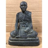 ราคา สมเด็จพระสังฆราช แพวัดสุทัศน์ พ.ศ. 2485 หน้าตัก 5 นิ้ว (40675496498)