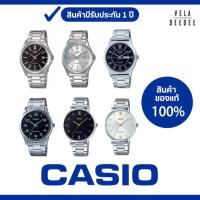 ราคา นาฬิกาข้อมือสายสแตนเลสผู้ชาย CASIO ของแท้ รับประกันสินค้า 1 ปี / CASIO WATCH 1 Year Warranty (40657651186)