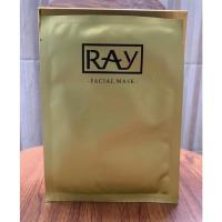 ราคา แผ่นมาส์กหน้า RAy / ele tujaa (11895289609)