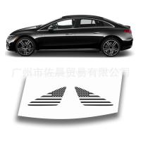 ราคา เหมาะสําหรับ Mercedes-Benz EQE-Class 4 DR SEDAN 2023-2025 โรงงานพิมพ์ลายเสือดาวพร้อมสต็อกคุณภาพสูง (56557303168)