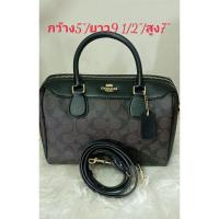 ราคา Coach แท้ 100% ทรงหมอน (28709511166)