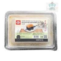 ราคา Aro เอโร่ ยำแมงกระพรุนปรุงรสแช่แข็ง 500 ก. (ส่งแช่แข็ง) (28074205317)