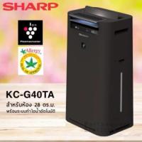 ราคา เครื่องฟอกอากาศ Sharp KC-G40TA-W สีดำ รองรับ PM2.5 พร้อมส่ง (1881537371)