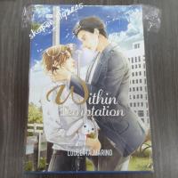 ราคา Boxset Within Temptation (579046729)