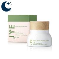 ราคา JYE Moist-Mask in One Cream 50g