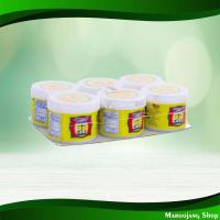 ราคา กะปิ ตราชั่ง 90 กรัม (6กระปุก) Shrimp Paste Scale (17638530458)