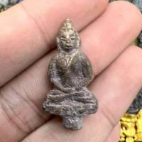 ราคา พระชัยวัฒน์พิมพ์ยอดธง หลวงปู่บุญ วัดกลางบางแก้ว เนื้อโลหะเก่า พระบ้านรวมๆสวยๆวัดใจ (26591958153)