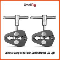 ราคา SmallRig Super Clamp(2 Pack) Magic Arm Clamp for DJI Ronin, Camera Monitor, LED Light 2058 (7993671814)