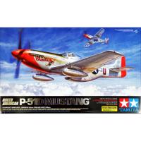 ราคา Tamiya 1/32 TA60322 P-51D MUSTANG (13923812459)