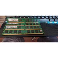 ราคา Ram Desttop PC DDR2 2GB Bus 800MHz (24792179317)