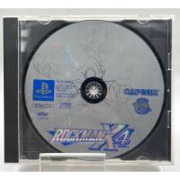 ราคา Rockman X4 (No Manual) (Jp) (Ps1) (24631437113)