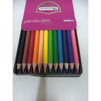 ราคา ดินสอสีไม้ ยาว 12 สี Masterart (8851907273156) (9728901781)