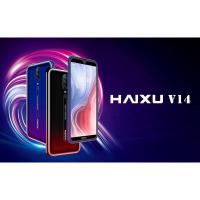 ราคา Haixu V14 Ram2 Rom16 เครื่องประกันศูนย์ไทย (6702677013)