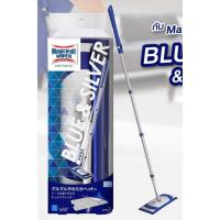 ราคา มาจิคลีนไวเปอร์ ม็อบ (Magiclean Wiper Mop) รุ่น Blue & Silver (limited edition) (6147112339)