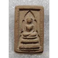 ราคา พระสมเด็จแหวกม่าน มารวิชัย พิมพ์ข้างเม็ด หลังตราปั๊ม หลวงพ่อกวย วัดโฆสิตาราม ชัยนาท ปี 2513 เนื้อผงน้ำมัน (18585578200)