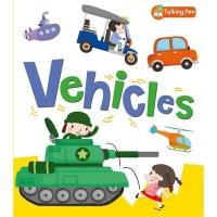 ราคา หนังสือคำศัพท์ เรียนรู้ Vehicles (25510948077)
