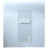 ราคา กระจกนิรภัย Hippo Crystal Huawei Y6II การ์ดหน้าจอป้องกันรอยขีดข่วน TG (26552024363)