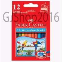 ราคา Faber Castell WaterColor Pencils จํานวน 12 ชิ้นสั้น (28487924118)