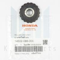 ราคา ยางกดโซ่ราวลิ้น เวฟ110i 2009-2020 แท้ศูนย์ (14502-086-000) (48903183353)