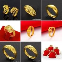 ราคา แหวนผู้ชาย 24K และผู้หญิงทองคำ การรักษาแหวนเปิด แหวนเปิด ชุบทองคลาสสิค Xinyia1 (15814108649)