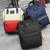 ราคา ECพร้อมส่ง กระเป๋าเป้ใบใหญ่ Live travelling share EC 11 ใบใหญ่ จุของได้เยอะ (1005321214)