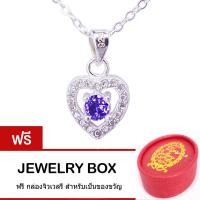 ราคา Tips Gallery สร้อยคอเงินแท้ 925 พร้อมจี้ เงินแท้ 925 หุ้มทองคำขาว รูปทรงหัวใจประดับ เพชร CZ Hearts & Arrows TNS276 (12180748679)