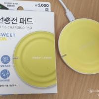 ราคา แท่นชาร์ตไร้สาย ไดโซะเกาหลีพร้อมส่ง (5208169759)