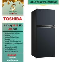 ราคา TOSHIBA ตู้เย็น2ประตู ขนาด 14.5 คิว รุ่น GR-RT558WE-PMT(52) GR-RT558WE-PMT GR-RT558WE GRRT558WE (25513566223)