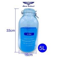 ราคา M Well Kitchenware Scybe Pandora ขวดโหลแก้วฝาล็อคทรงกลม ขนาด 5000ml มีสเกลบอกปริมาตร ขวดดองเหล้า ขวดสูญญากาศ (19991864646)