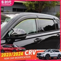 ราคา เหมาะสําหรับปี 2023 2024 Honda CRV g6 g5 Honda CRV Rainshield Honda CRV Rain Eyebrow CRV ดัดแปลง Rain Eyebrow อุปกรณ์ตกแต่ง (55107158965)