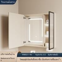 ราคา ห้องน้ำอลูมิเนียมอวกาศ0กระจกสมาร์ทพับกระจกฮวงจุ้ยตู้เก็บของเดี่ยวชั้นวางห้องน้ำ (51107273963)