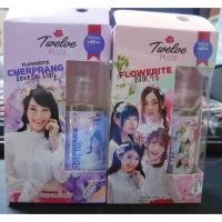 ราคา Twelve Plus x BNK48 Flowerite Perfume รวมส่ง (1884108728)