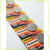 ราคา ของแท้ Panasonic ถ่านกระดุม CR2032 cr2032 ถ่านรีโมทรถยนต์ ถ่านรีโมทรถ แบตกระดุม Button Battery cr2032 จำนวน 5ก้อน (44208356961)