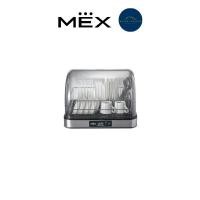 ราคา MEX เครื่องอบจานตั้งโต๊ะ DM60E-1 (ยกเลิกขาย) (49456309454)