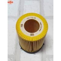 ราคา กรองน้ำมันเครื่อง Benz GLA W156 / X156 2013 - รุ่น GLA 180, GLA 200, GLA 220, GLA 250 Oil Filter Mann (40918985951)