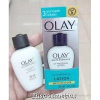 ราคา พร้อมส่ง/ถูกที่สุด/ฉลากไทย Olay White Radiance โอเลย์ ไวท์ เรเดียนซ์ ยูวี ไวท์เทนนิ่ง โลชั่น SPF19 ขนาด 30 มล. (1527392529)