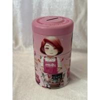ราคา กระปุกธนาคารออมสิน อาชีพพลิกฝัน (58052983957)