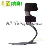 ราคา ankle foot orthosis- afo - drop foot brace carbon fiber step-smart brace for drop foot orthosis (46155828237)