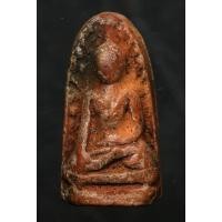 ราคา พระรอดเนื้อดิน หลวงพ่อกวย วัดโฆษิตาราม จังหวัดชัยนาท (54556302047)