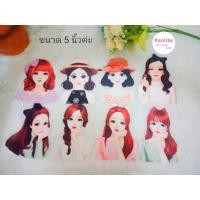 ราคา ตัวติด ตัวตกแต่งกระเป๋าสานกระจูด ผักตบชวา ขนาด 5 นิ้ว ราคา Sale !! (8235082692)